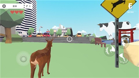 非常普通的鹿现代篇正版截图2