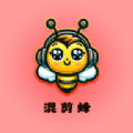 混剪蜂