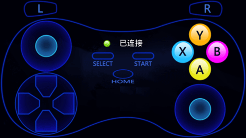 手柄模拟器