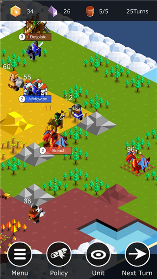 王国竞技场截图3