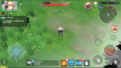 地球末日生存少女z最新版本