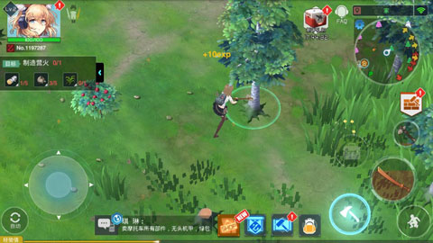 地球末日生存少女z中文版