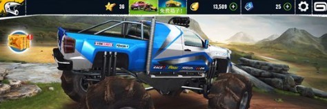 狂野飙车8单机版