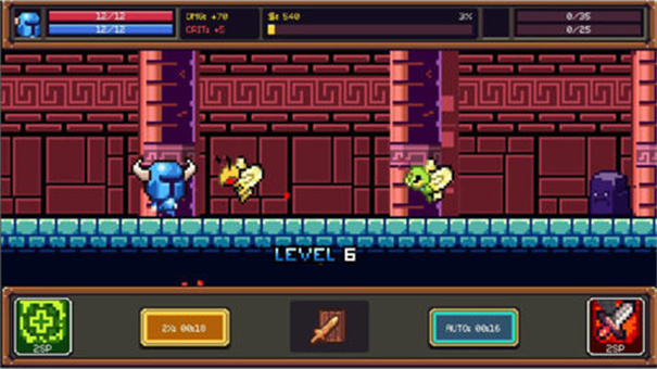 铲子骑士中文版截图3