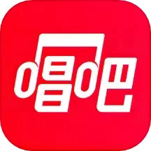 唱吧app最新版