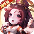 后发制人安卓版