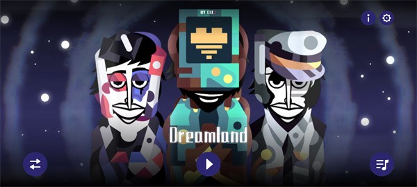 节奏盒子grandfusion模组截图5