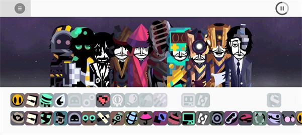 节奏盒子grandfusion模组截图4