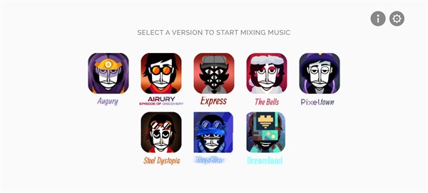 节奏盒子grandfusion模组截图2