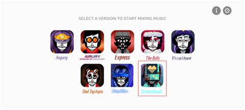 节奏盒子grandfusion模组