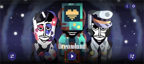 节奏盒子grandfusion模组