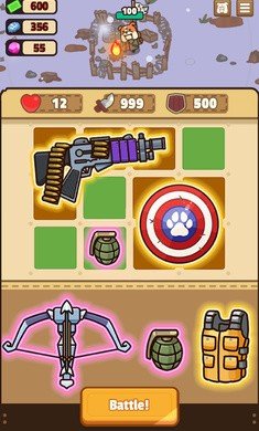 幸存者拉夫截图3