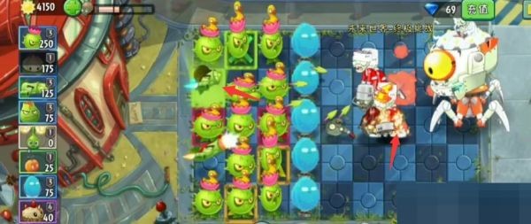 植物大战僵尸未来僵尸博士版