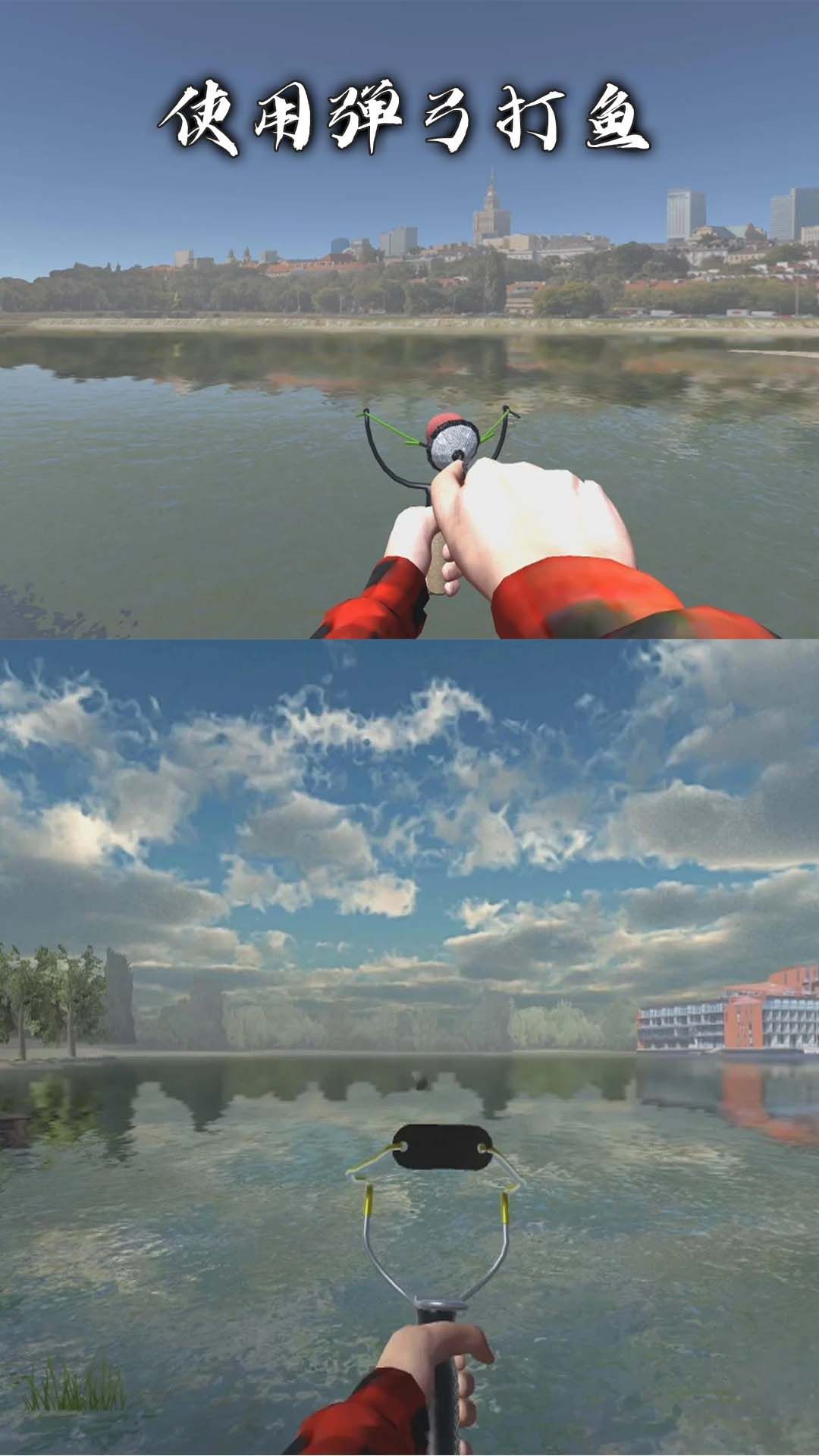 海岛生活模拟截图4