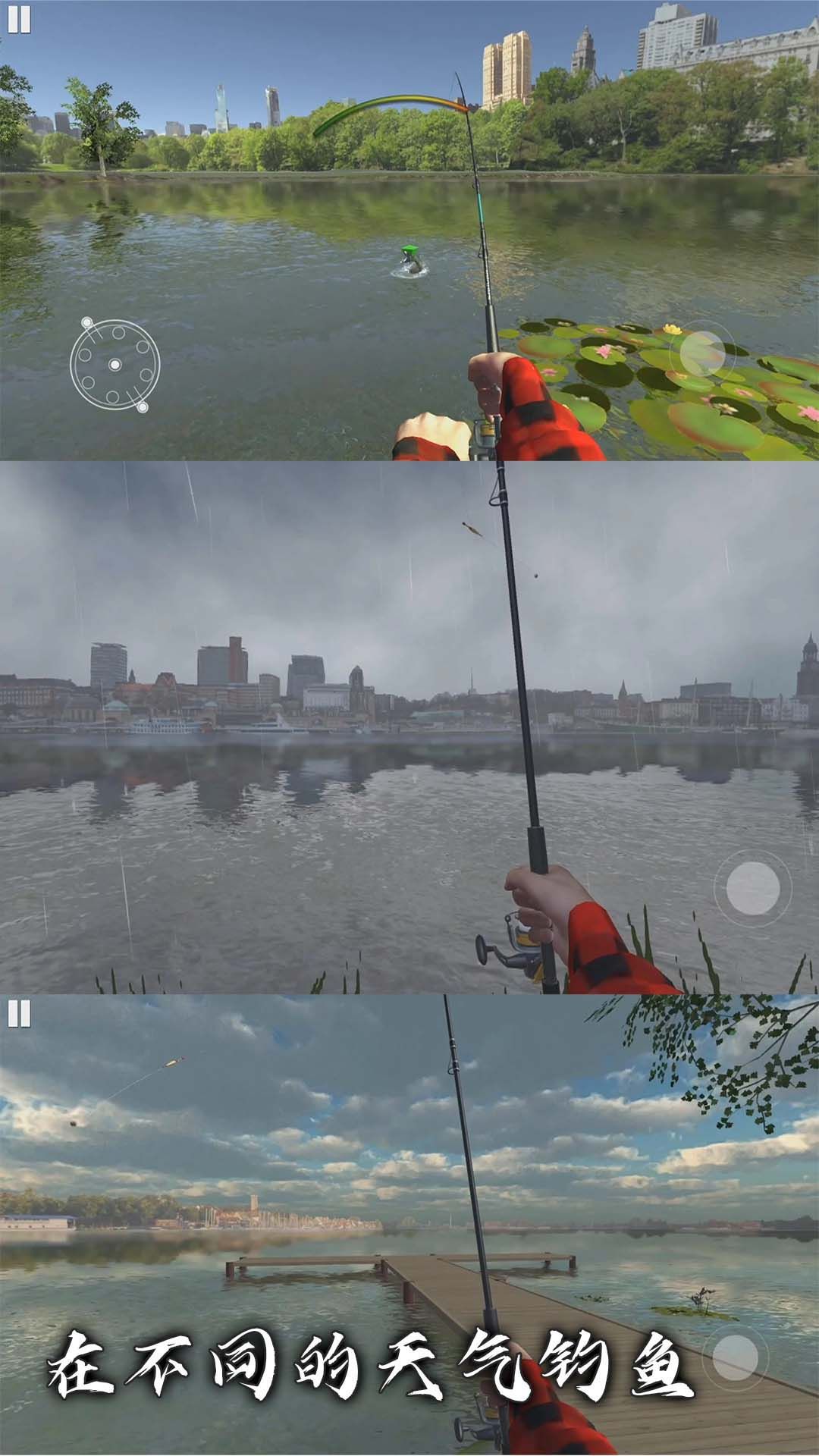 海岛生活模拟截图2