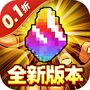 冒险与挖矿单机离线版