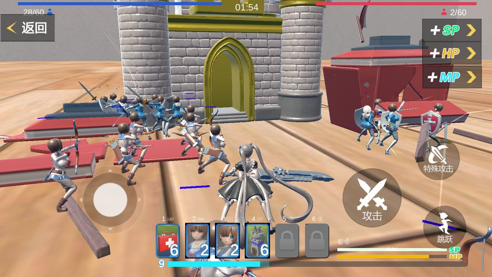 手办模拟战正式服截图2