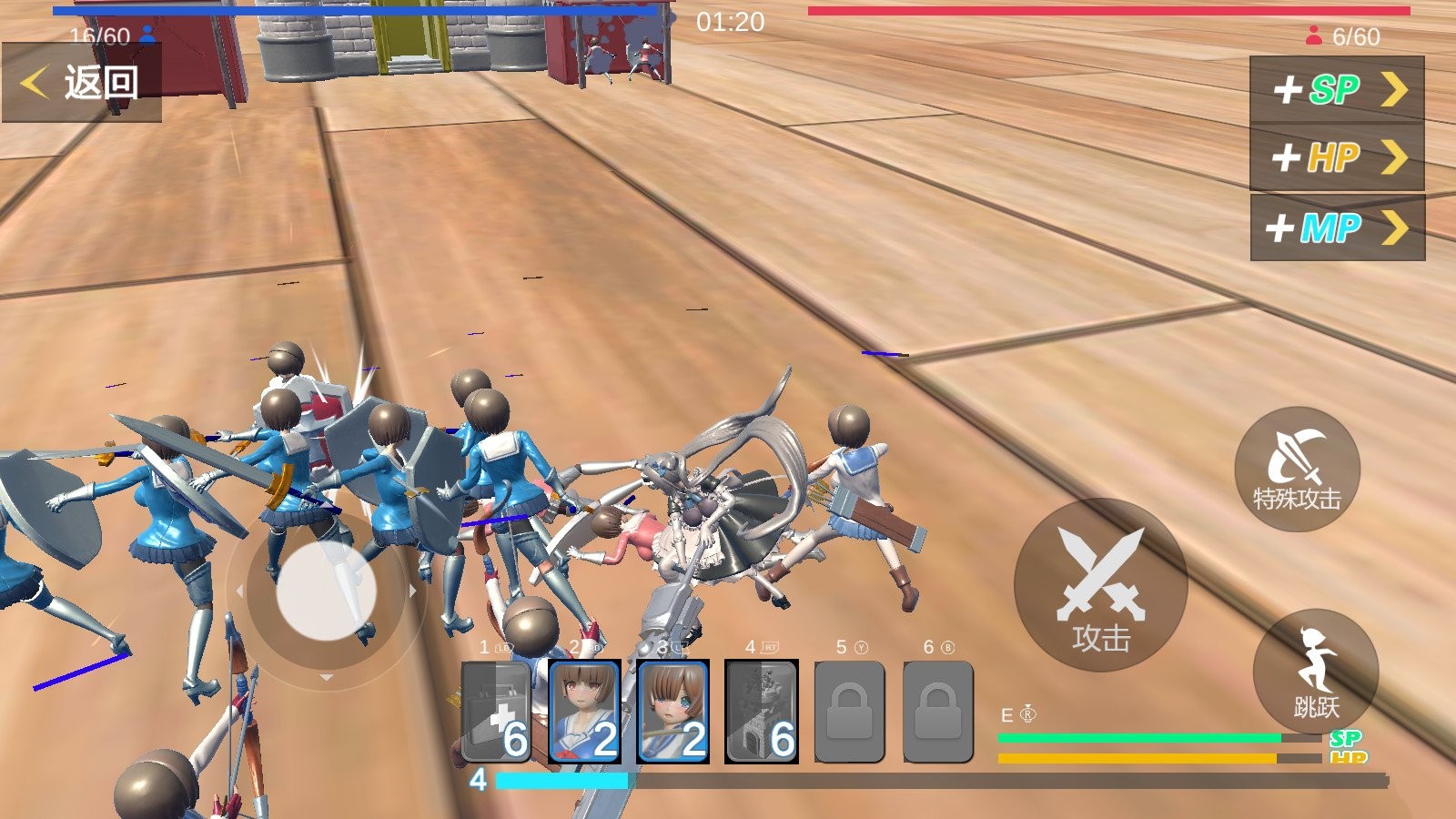 手办模拟战正式服截图1