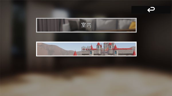 手办模拟战正式服