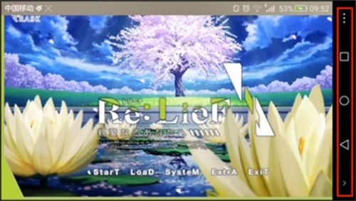 krkr2模拟器最新版本