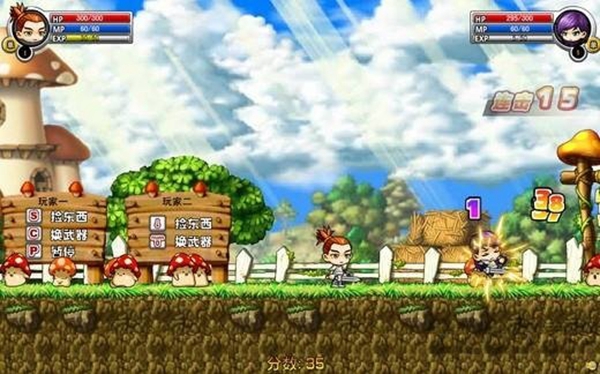 勇者之路精灵物语单机版截图1