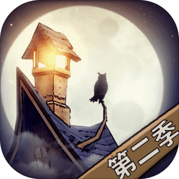 猫头鹰与灯塔