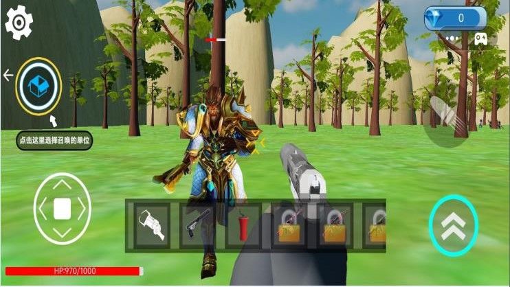 盖沙盒模组截图2