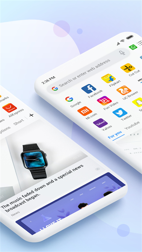 小米浏览器截图1