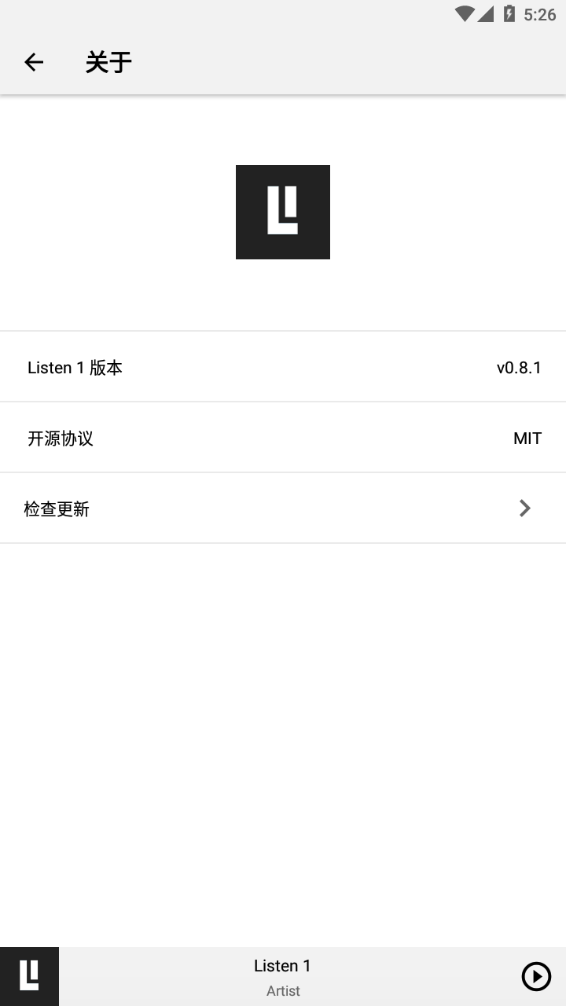 listen1音乐播放器手机版