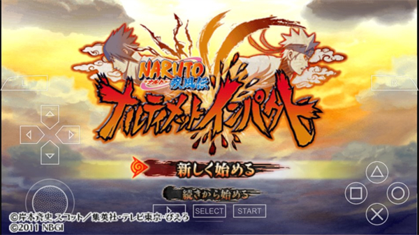 火影忍者疾风传究极冲击截图1