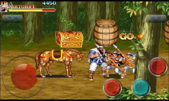 三国志1985手机版截图2