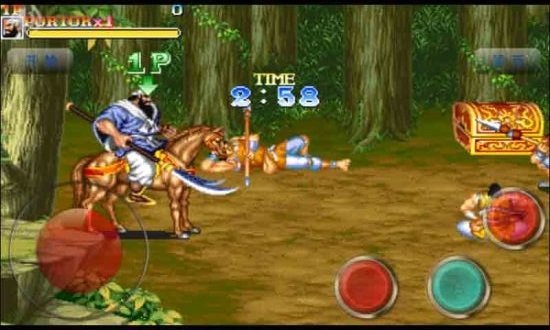 三国志1985手机版截图1