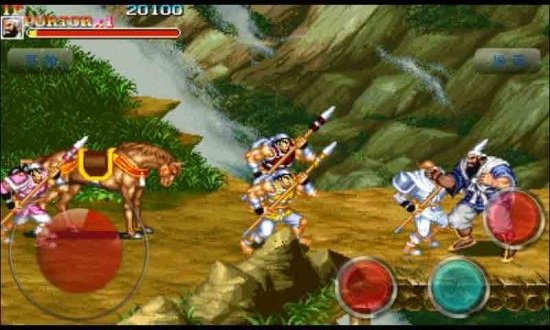 三国志1985手机版