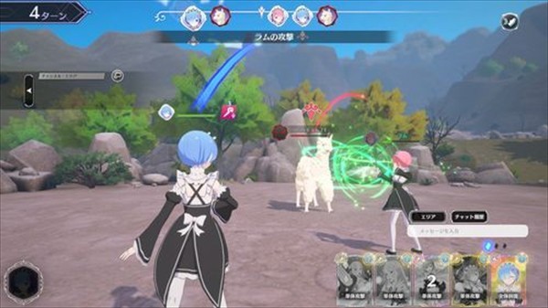 Re从零开始的异世界生活