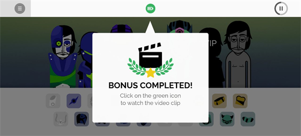 节奏盒子机械恐惧症屑版