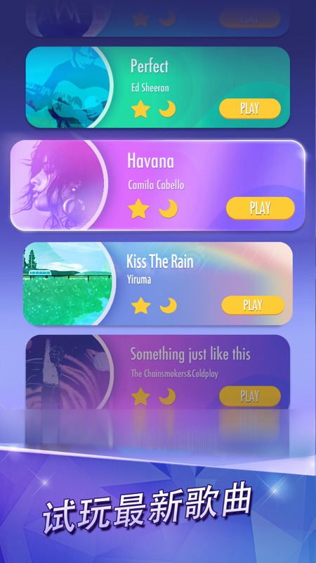 别踩白块儿2圣诞版截图2