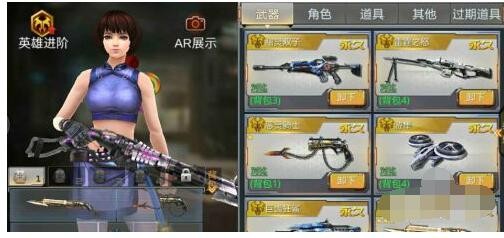 4399游戏盒怎么改密码