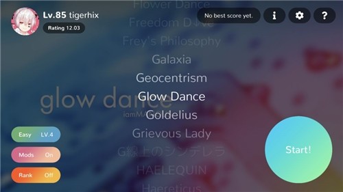 Cytoid国际版游戏系统2