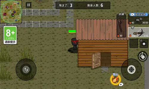 我射击贼棒准截图2