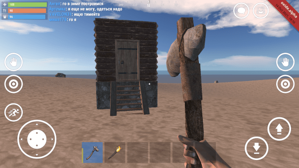 氧化物生存岛0.3.10截图2