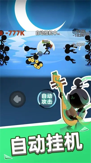 我比武特牛官方版截图5