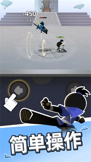 我比武特牛官方版截图2