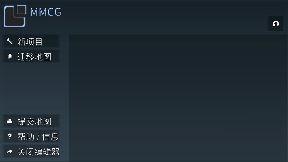 g沙盒仇恨虫虫助手汉化版