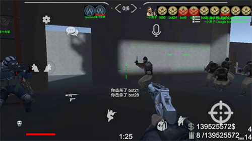 brutalstrike中文版截图3