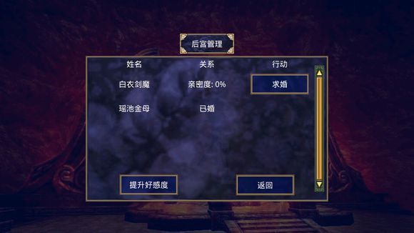 大千封神