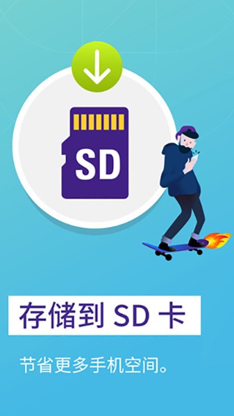 火狐浏览器精简版