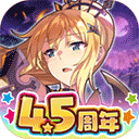 为美好的世界献上祝福手游中文版