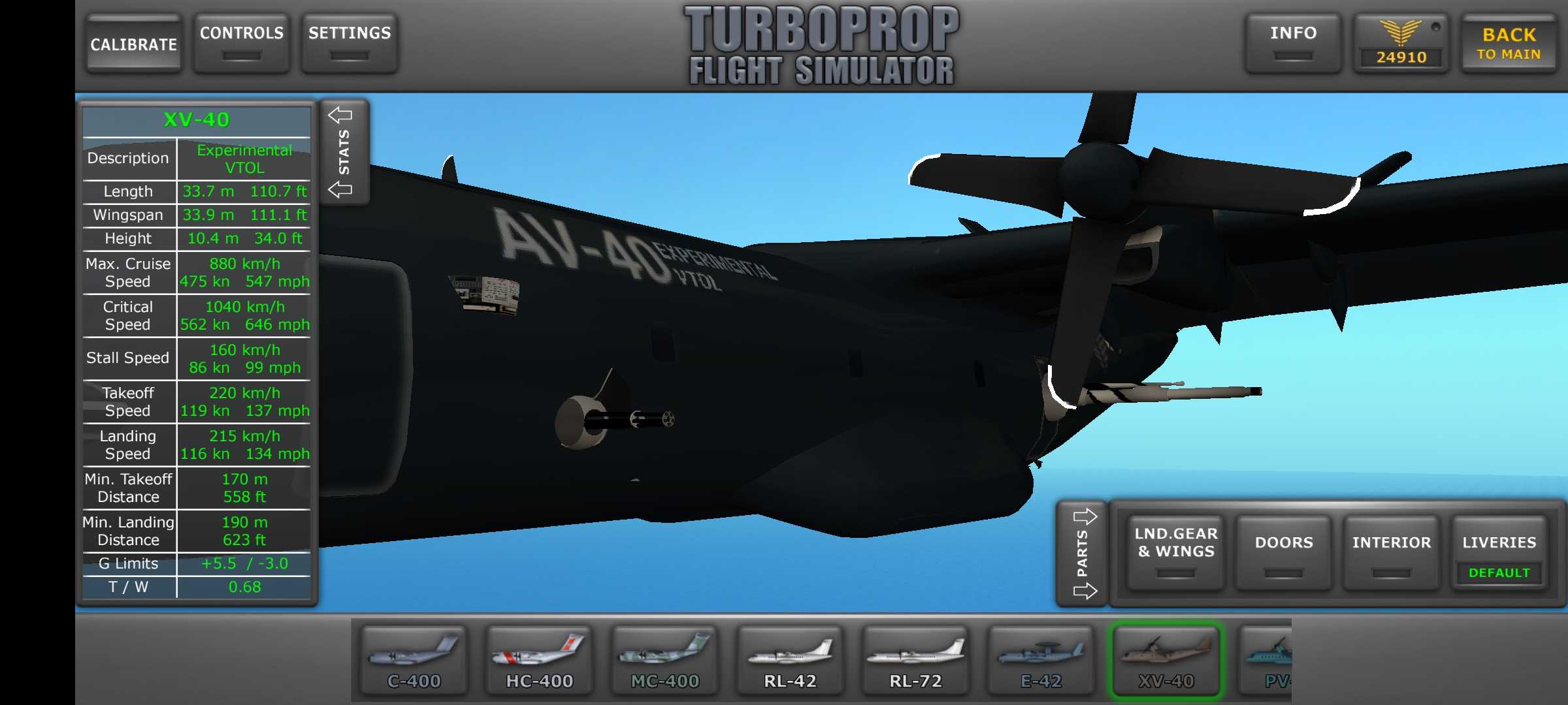 TFS枪械模组截图1