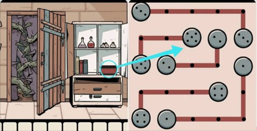 无处之家中文版图片11