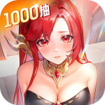 闪烁之光华为渠道服